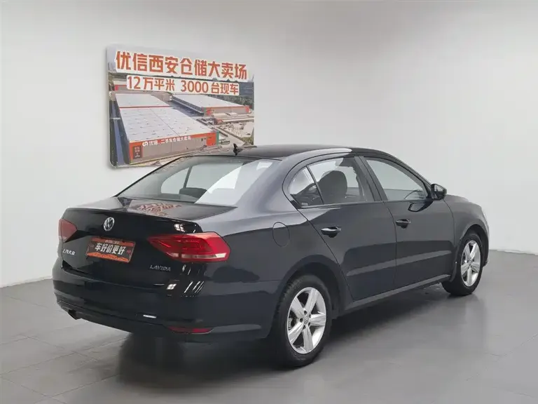Volkswagen Lavida 1.6 L Manual Style