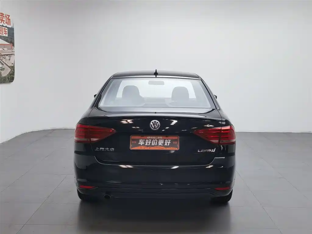 Lavida 1.6 L Manual Style