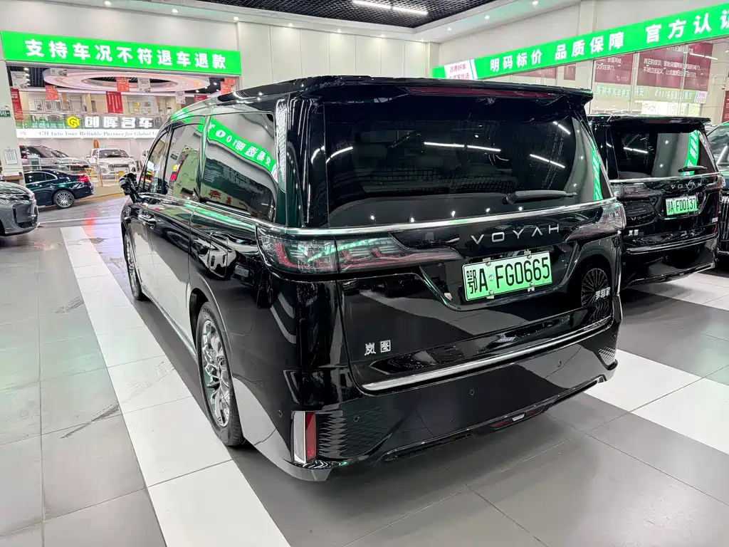 Voyah Dreamer PHEV 4 WD Flagship Qiankun