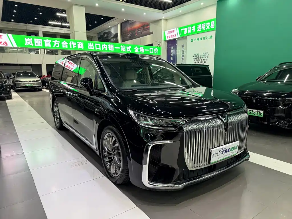 Voyah Dreamer PHEV 4 WD Flagship Qiankun