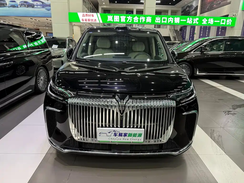 Voyah Dreamer PHEV 4 WD Flagship Qiankun