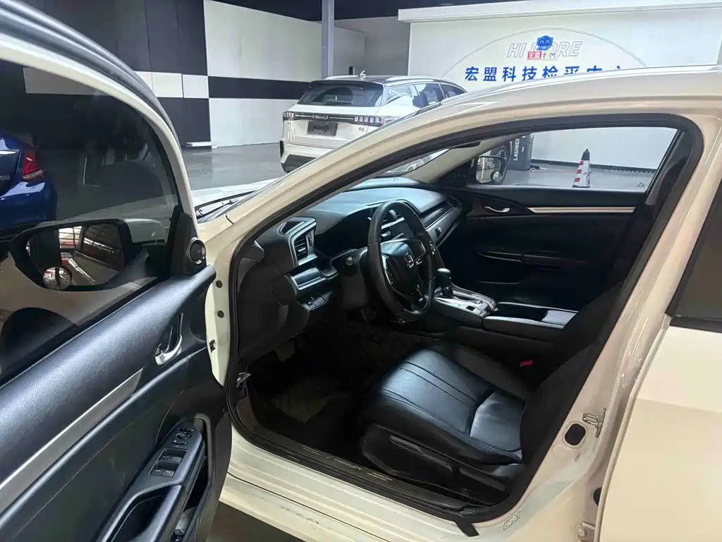 Civic 180 TURBO CVT Style Motion CN-V