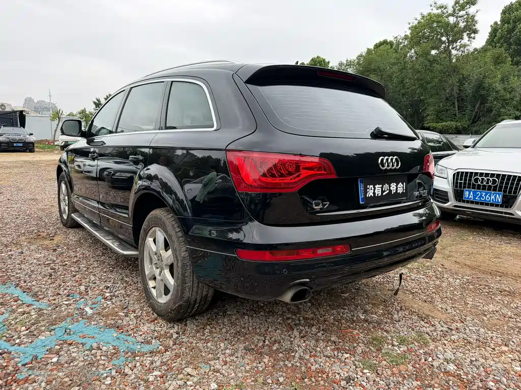 Audi Q7 35 TFSI Progressive