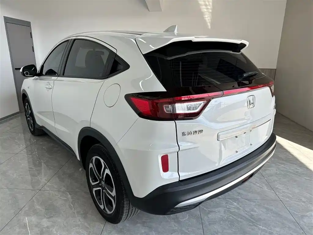 Honda XR-V 1.5 L CVT Classic