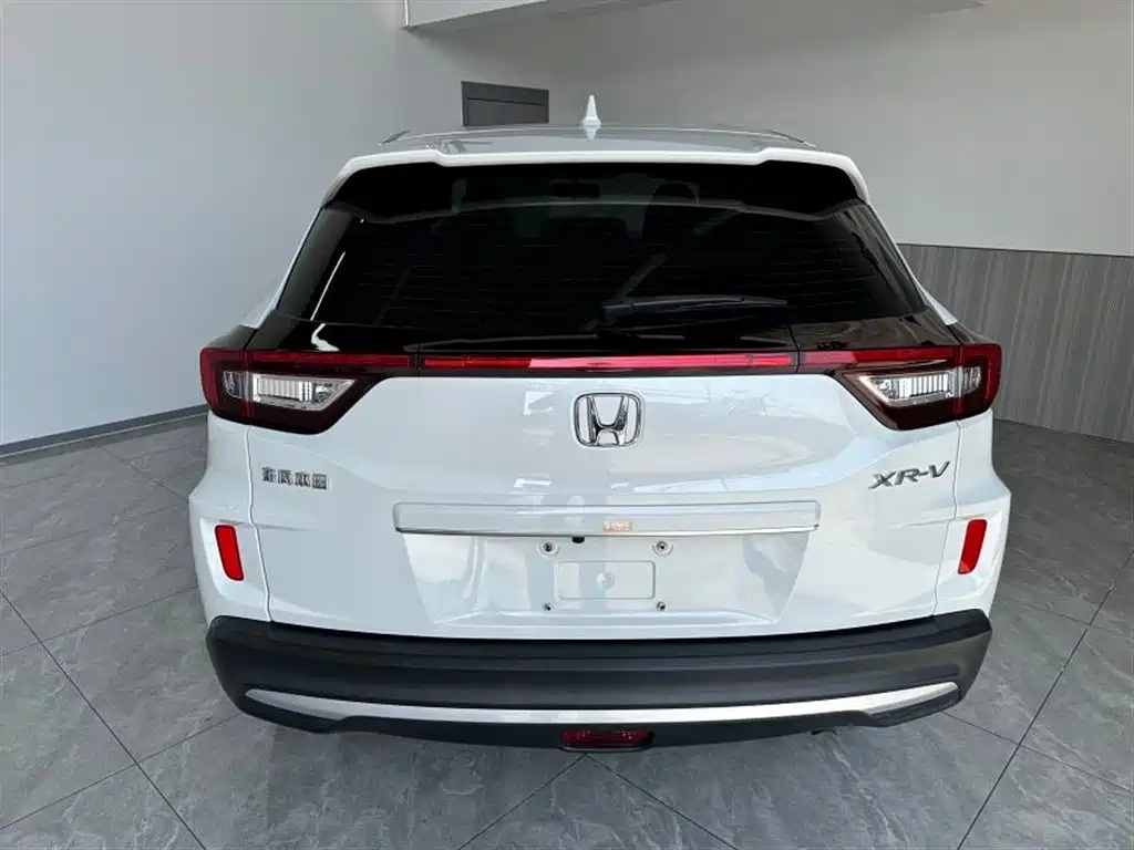 Honda XR-V 1.5 L CVT Classic