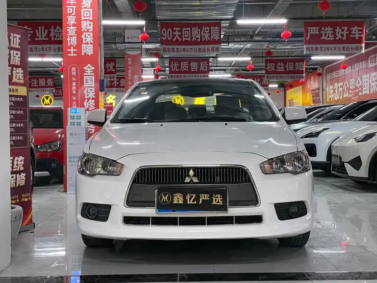 Mitsubishi Lancer EX Zhishang 1.8 L Manual Luxury