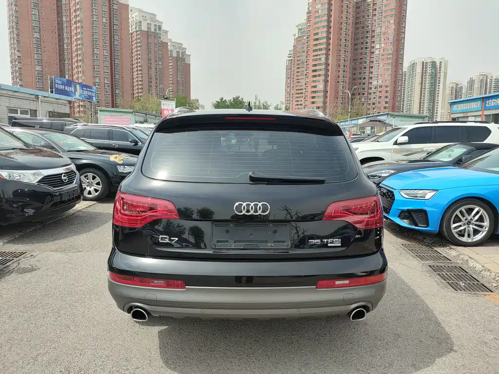 Audi Q7 35 TFSI Progressive