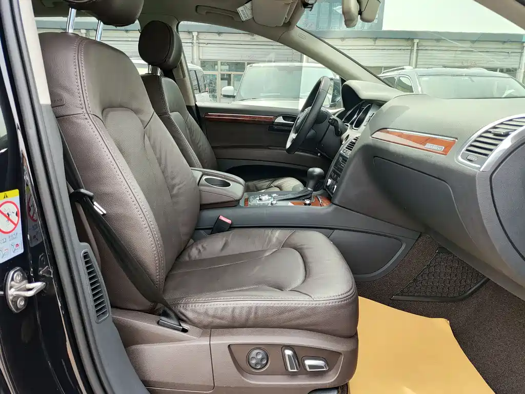 Audi Q7 35 TFSI Progressive