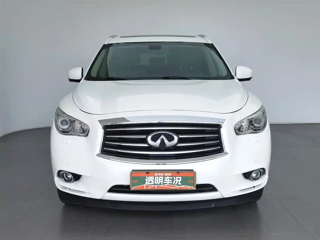 Infiniti QX60 (Import) 2.5 S C Hybrid 4 WD All-round