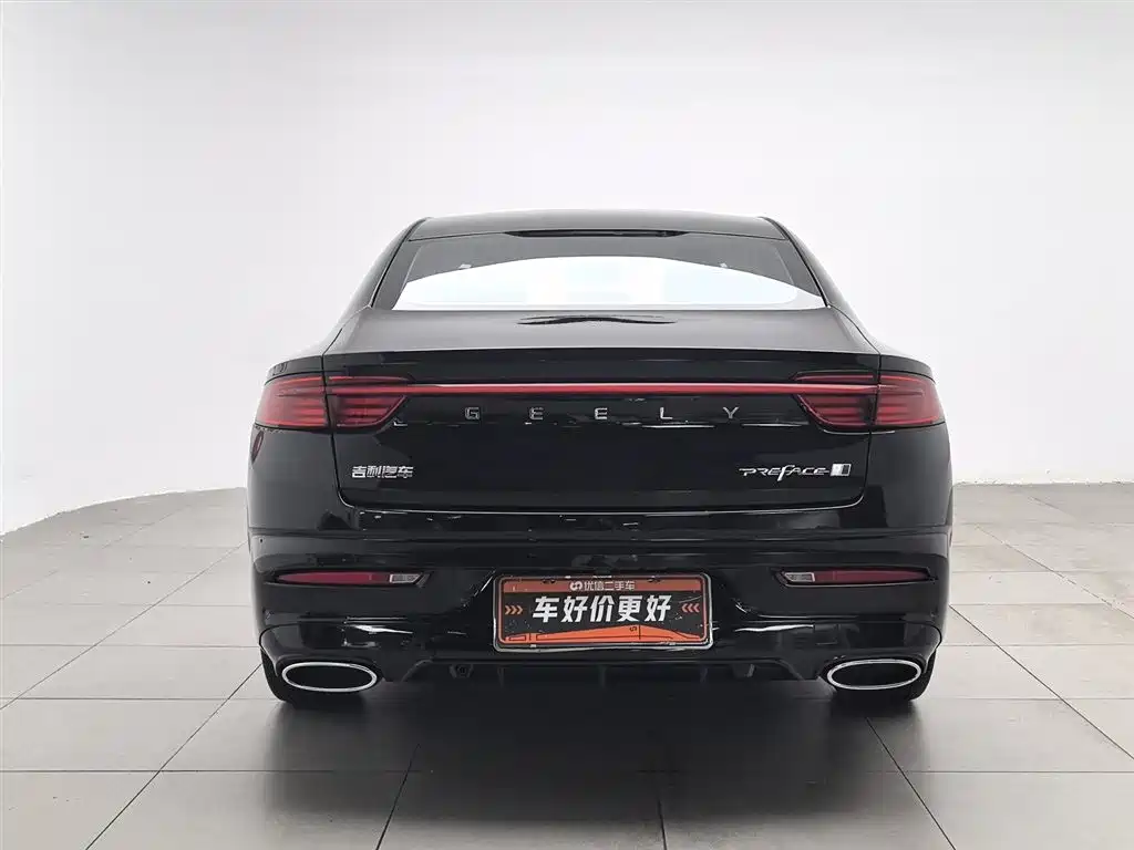 Xingrui 2.0 TD Luxury