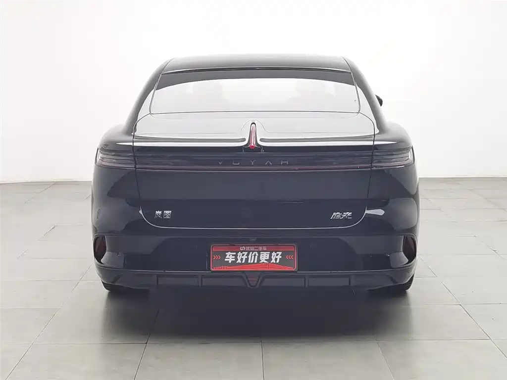 Voyah Zhuiguang PHEV 4 WD Ultra Long Range Flagship