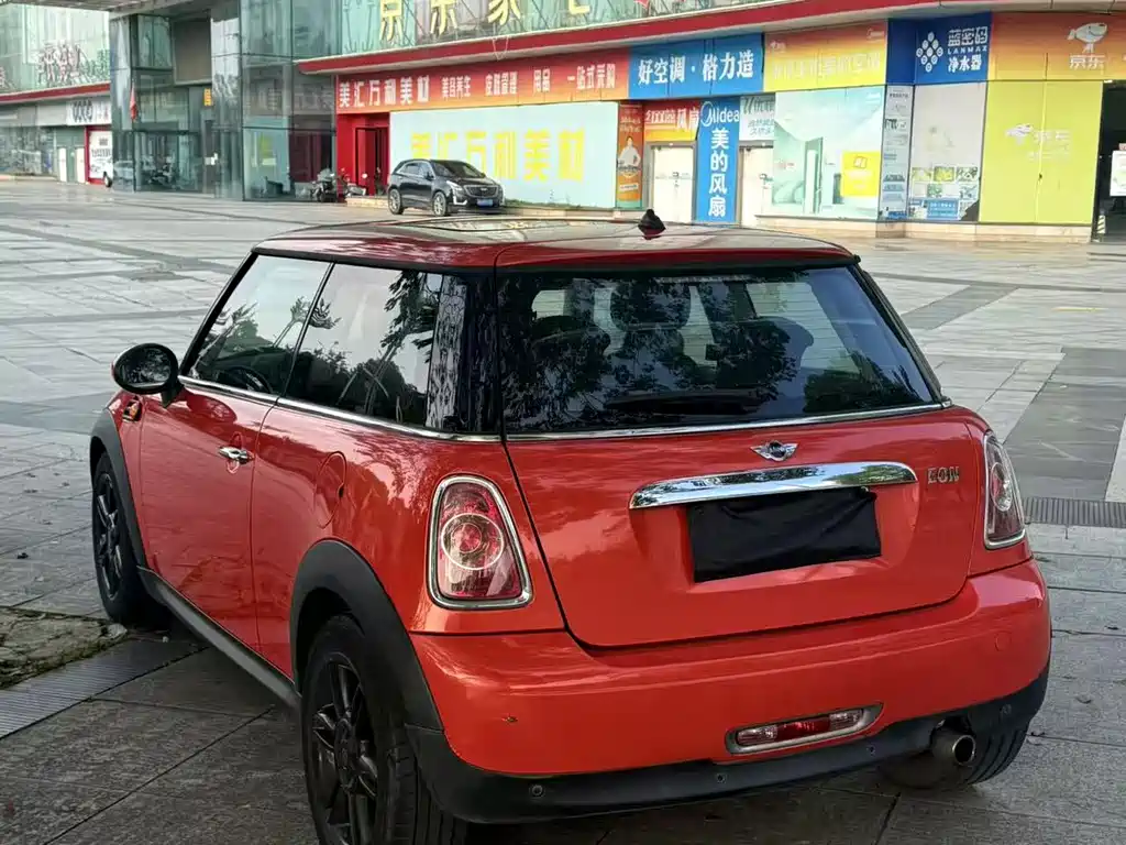 MINI 1.6 L ONE Limited 1 st Edition