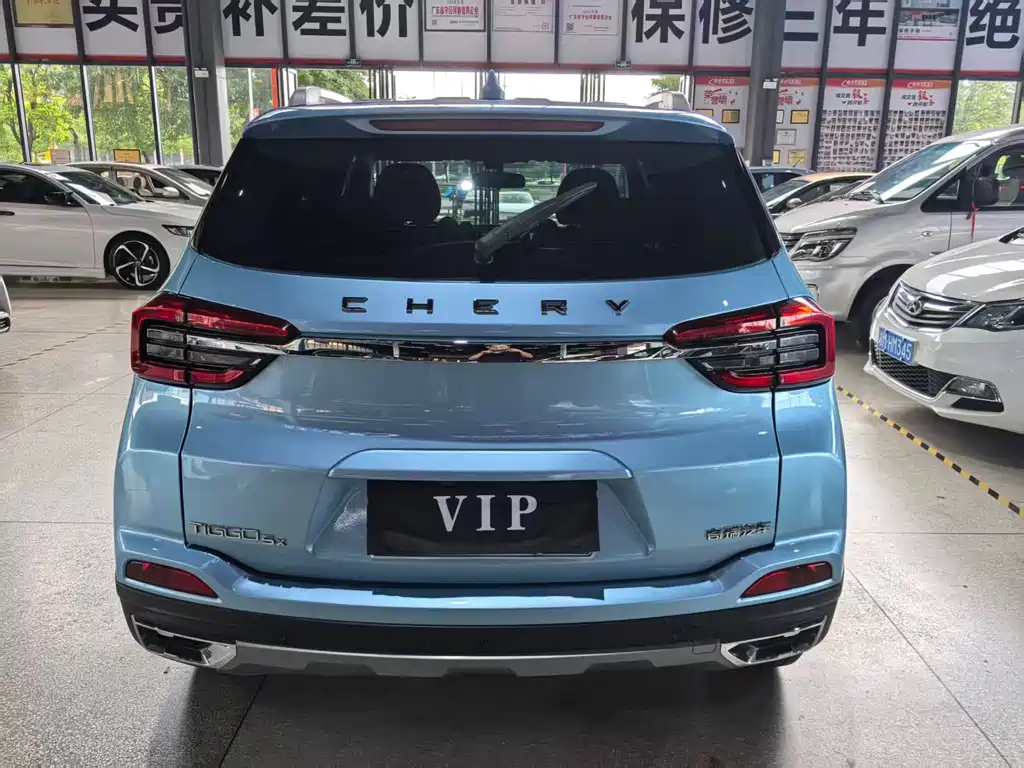 Tiggo 5 x 1.5 L CVT Fashion