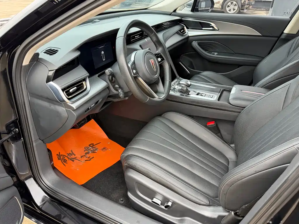 Hongqi H5 2.0 T Auto Connected Flagship