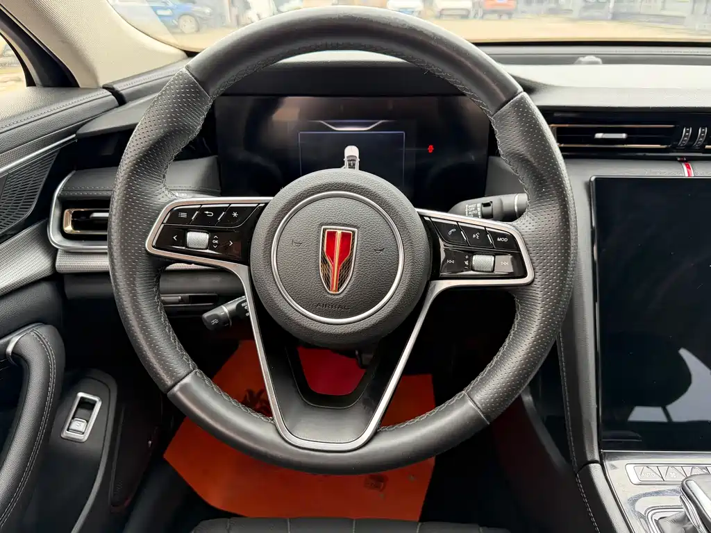 Hongqi H5 2.0 T Auto Connected Flagship