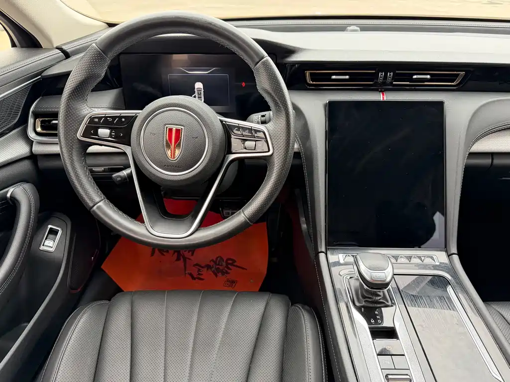 Hongqi H5 2.0 T Auto Connected Flagship