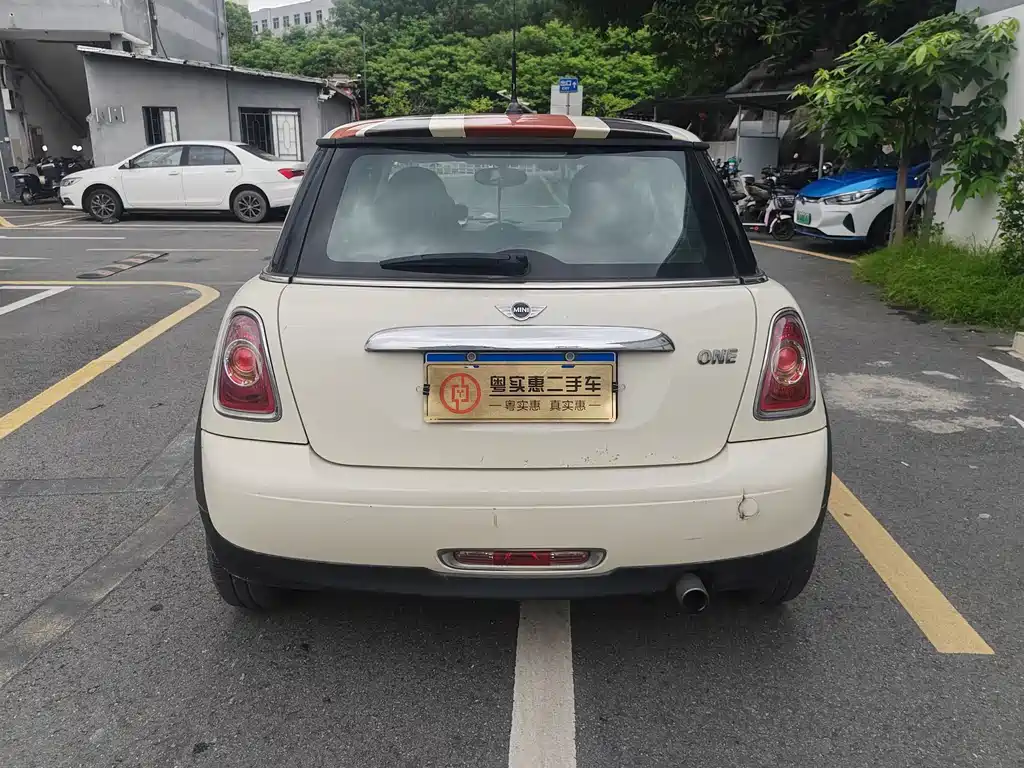 MINI 1.6 L ONE Limited 3 rd Edition