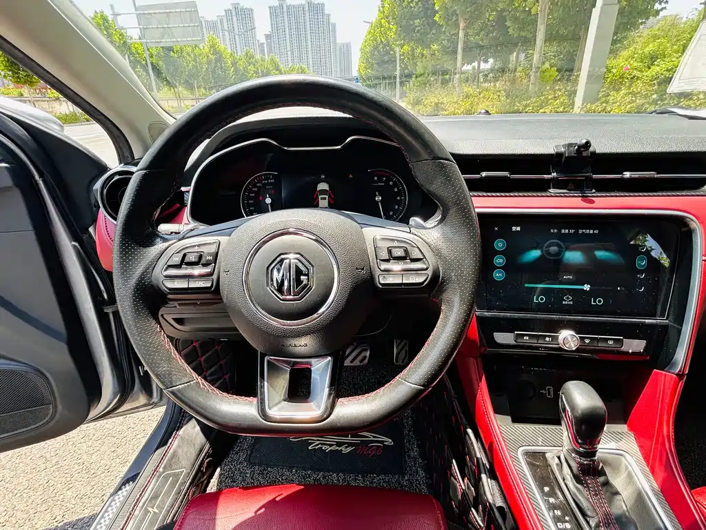 MG6 20 T Auto Trophy Premium Internet CN-V