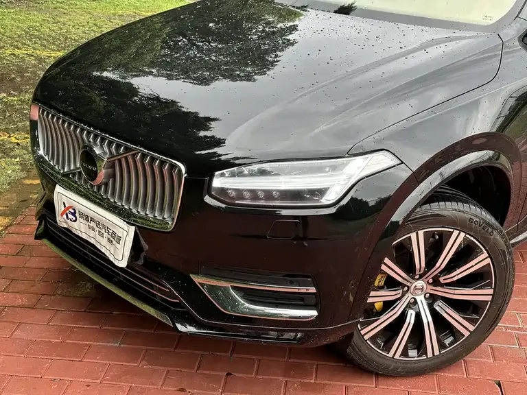 Volvo XC90 B6 Smart Grace Luxury 7-seat
