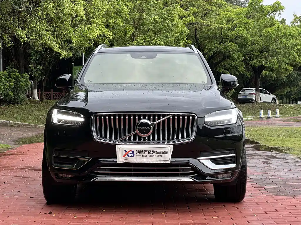 Volvo XC90 B6 Smart Grace Luxury 7-seat
