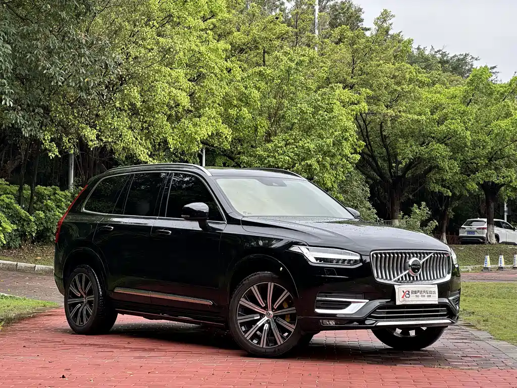Volvo XC90 B6 Smart Grace Luxury 7-seat