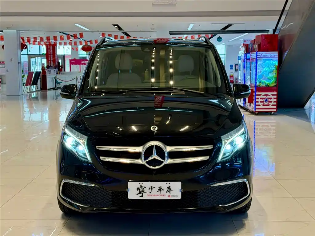Mercedes-Benz V-Class V 260 Distinguished