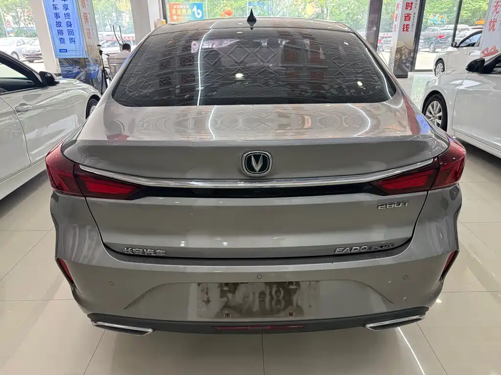 Eado PLUS Blue Whale NE 1.4 T GDI DCT Flagship