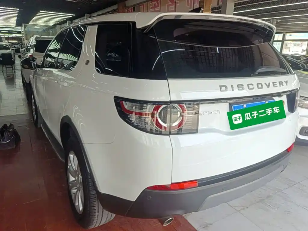 Discovery Sport 240 PS SE CN-V