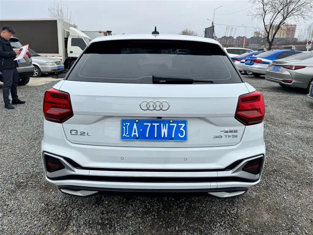 Audi Q2 L 35 TFSI Progressive Elegant