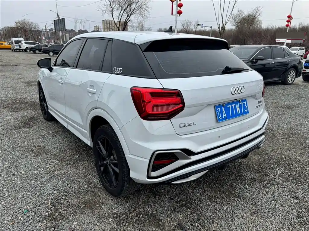 Audi Q2 L 35 TFSI Progressive Elegant