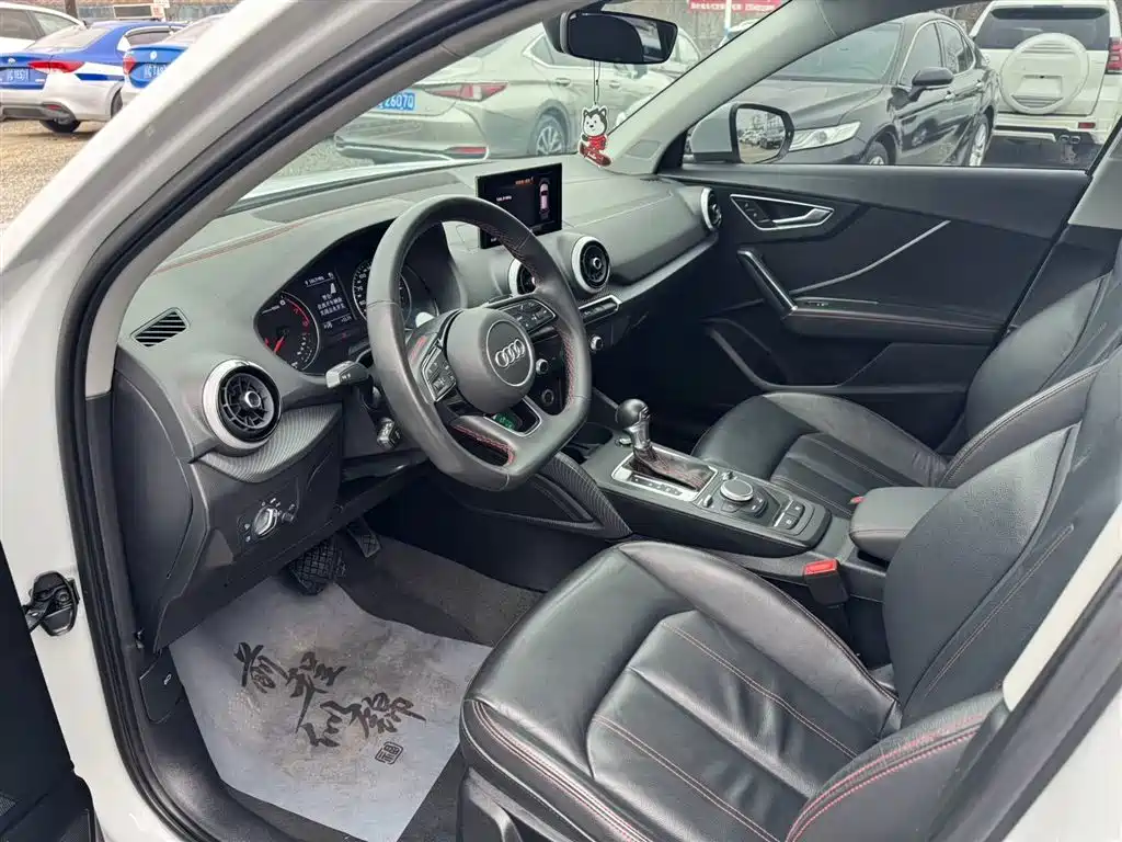 Audi Q2 L 35 TFSI Progressive Elegant