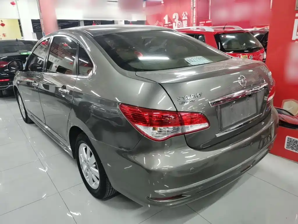 Sylphy Classic 1.6 XE+ CVT Leading