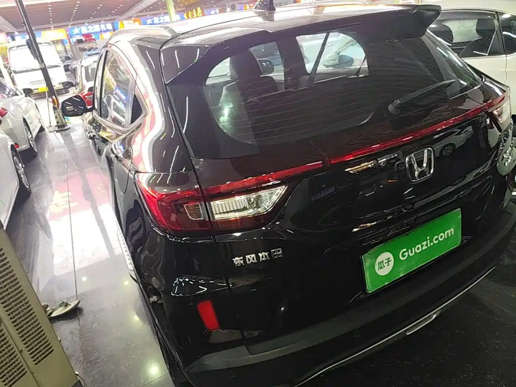 Honda XR-V 1.8 L VTi CVT Luxury
