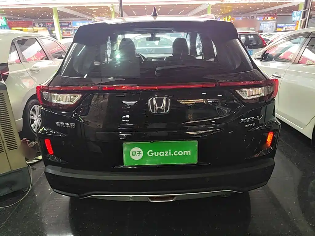 Honda XR-V 1.8 L VTi CVT Luxury