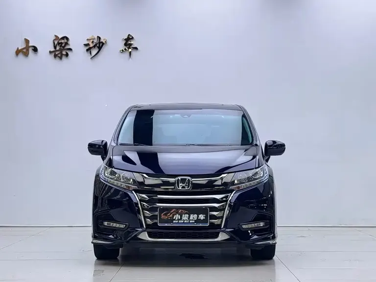 Honda Odyssey 2.0 L Sharp· Smart Enjoyment