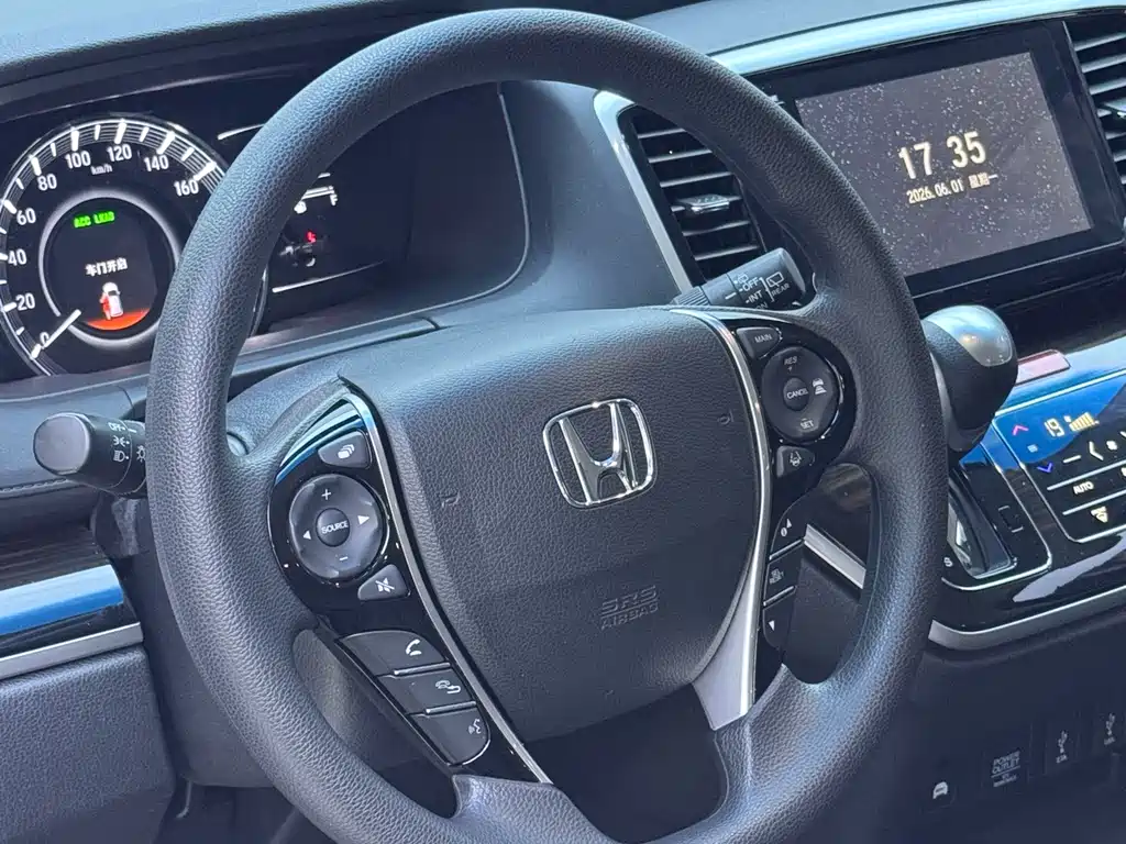 Odyssey 2.0 L Sharp· Smart Enjoyment