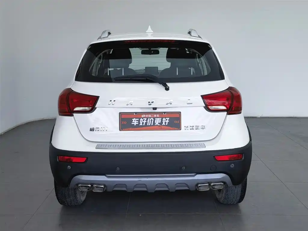 Haval H1 哈弗H1 2016款 改款 蓝标 1.5 L 手动豪华型