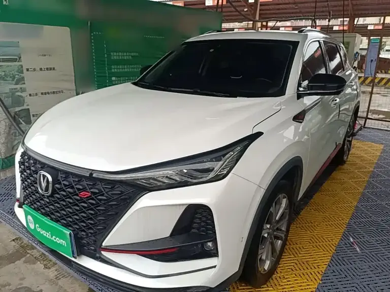 Changan CS75 PLUS 2.0 T Auto Flagship