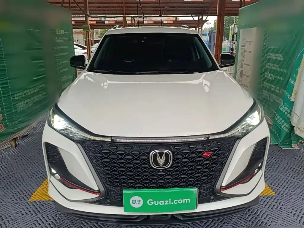 Changan CS75 PLUS 2.0 T Auto Flagship