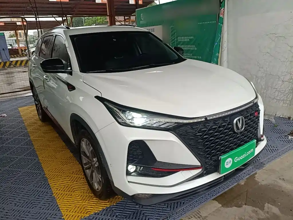 Changan CS75 PLUS 2.0 T Auto Flagship