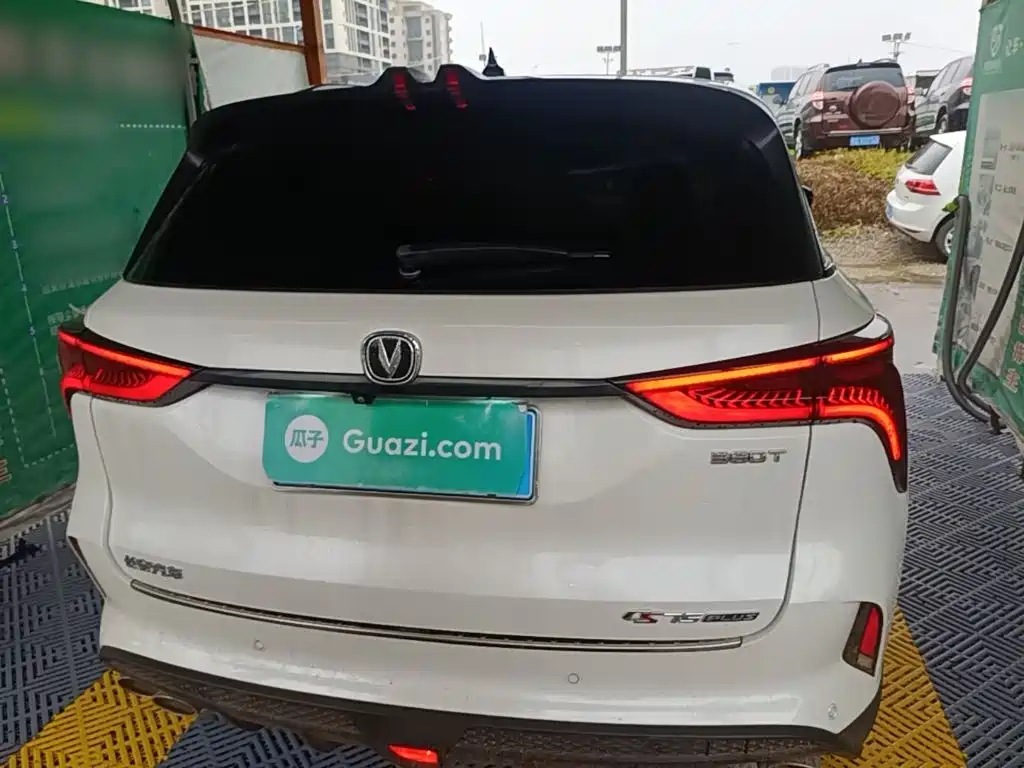 Changan CS75 PLUS 2.0 T Auto Flagship