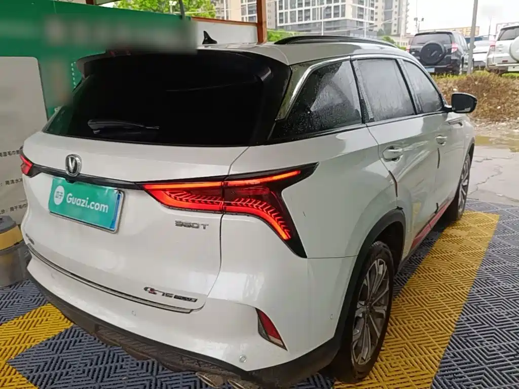 Changan CS75 PLUS 2.0 T Auto Flagship