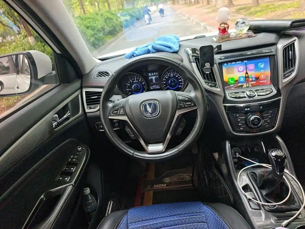 Changan CS75 Scirocco 1.5 T Manual Sharp Enjoyment