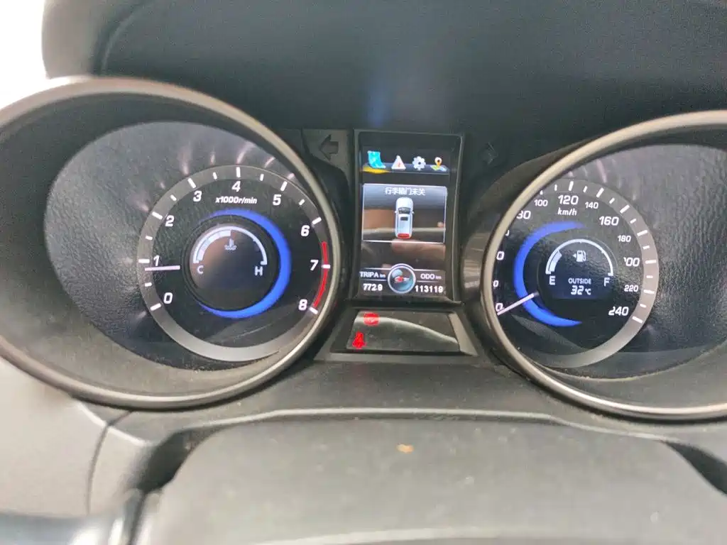 Changan CS75 Scirocco 1.5 T Manual Sharp Enjoyment