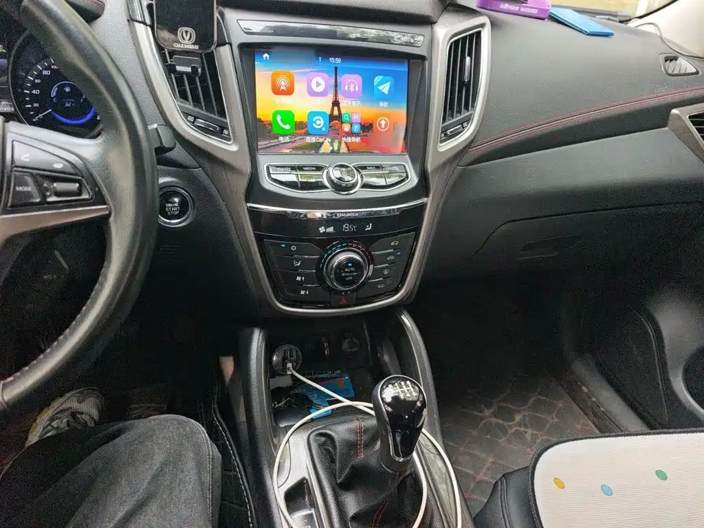Changan CS75 Scirocco 1.5 T Manual Sharp Enjoyment