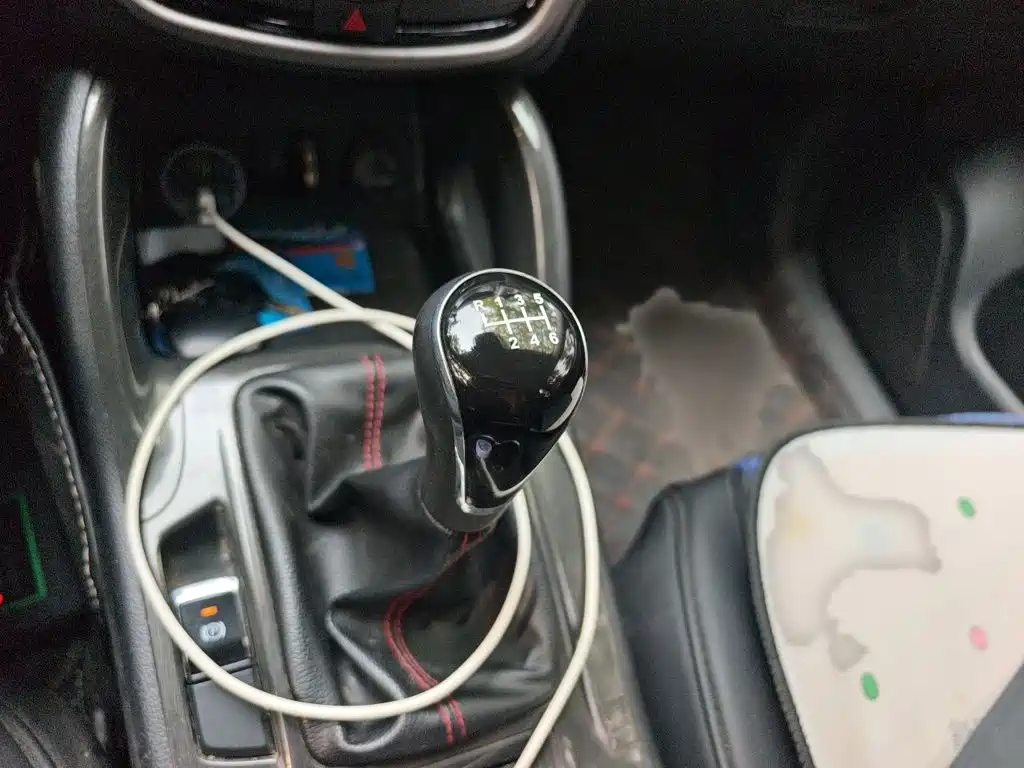 Changan CS75 Scirocco 1.5 T Manual Sharp Enjoyment