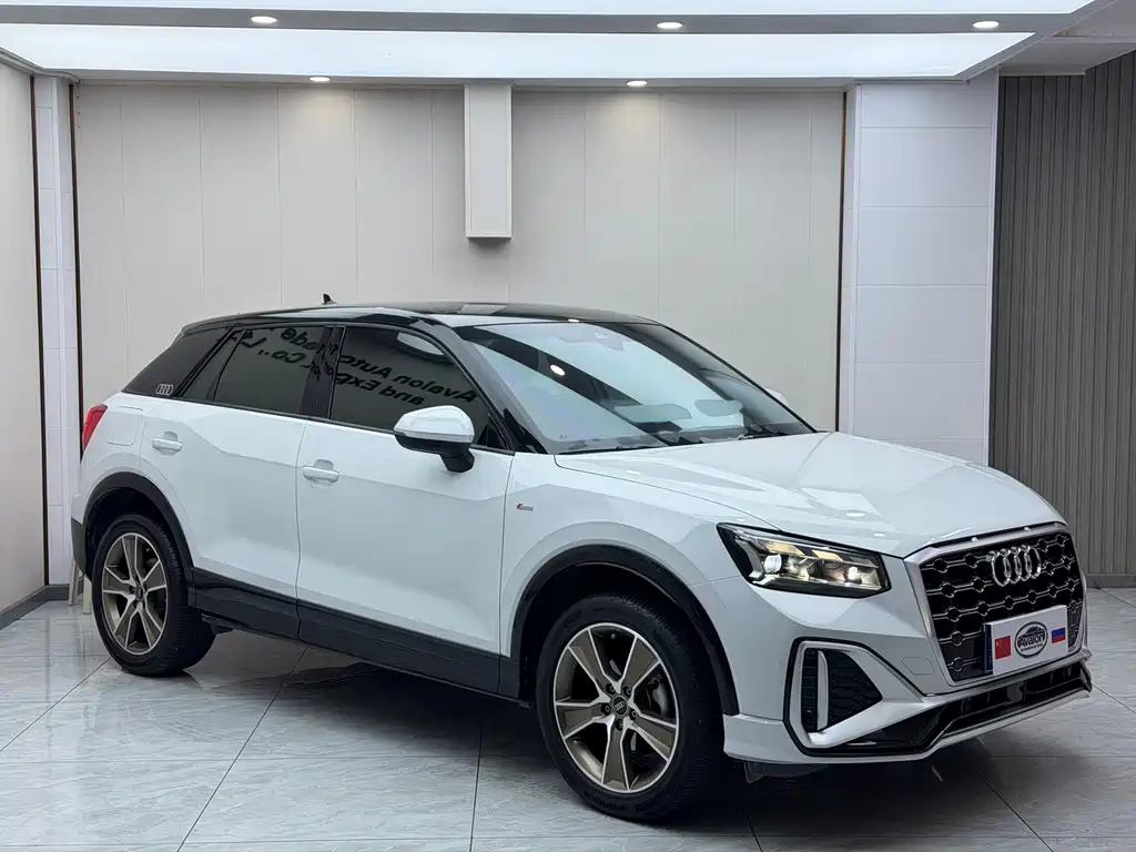 Audi Q2 L 35 TFSI Fashion Dynamic