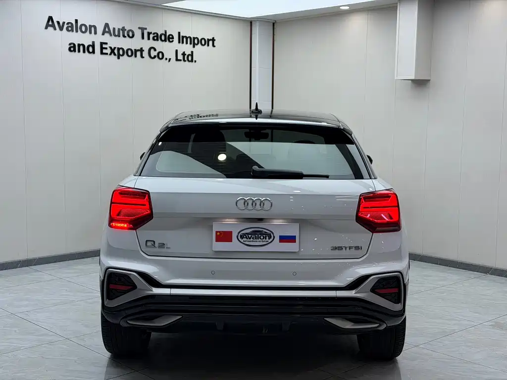Audi Q2 L 35 TFSI Fashion Dynamic