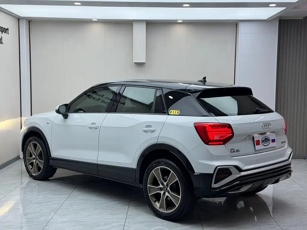 Audi Q2 L 35 TFSI Fashion Dynamic