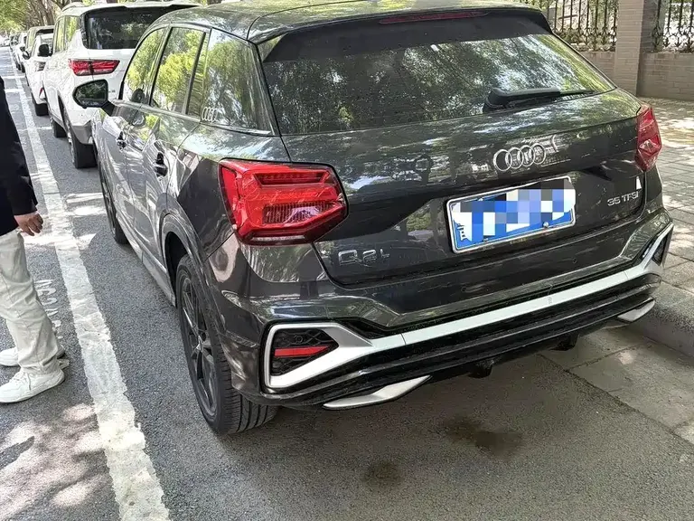 Audi Q2 L 35 TFSI Progressive Dynamic